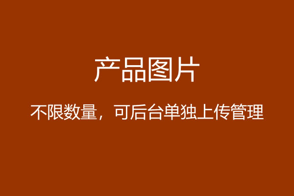 中国粮食市场周报