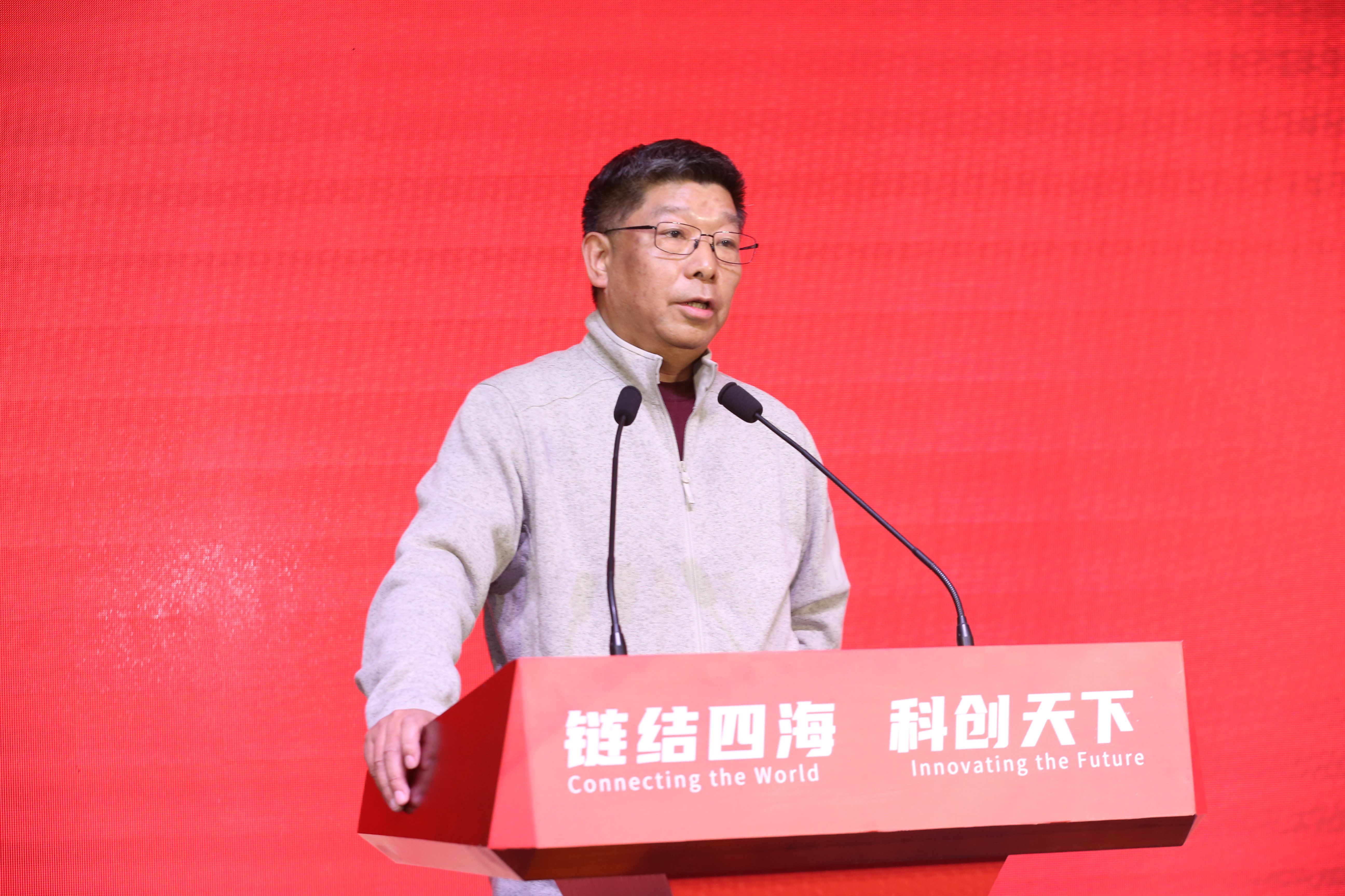 黄德钧|链接，合作，开辟农业科创新局面