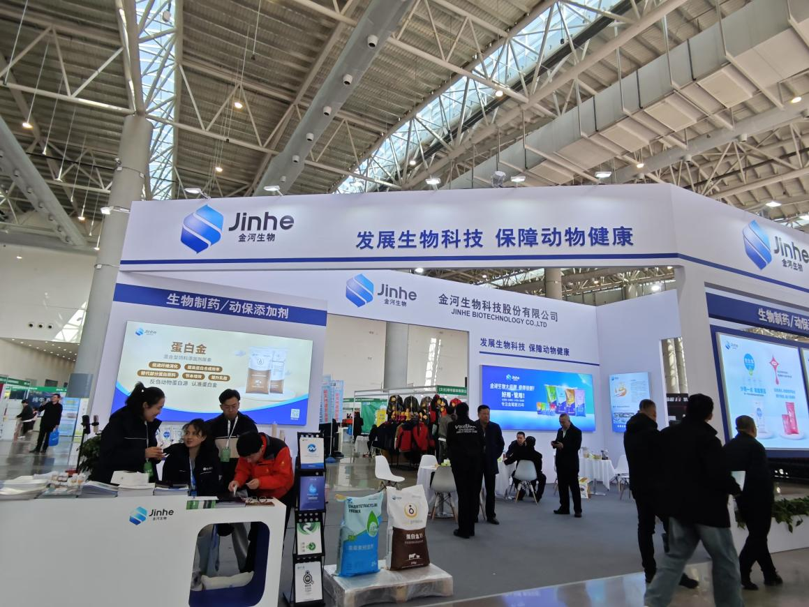2025第十八届内蒙古乳博会|第七届牛羊产业（内蒙古）展览会在3月22日敕勒川国际会展中心盛大开幕