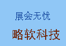 《2023年乡村振兴基金绿皮书》重磅发布！